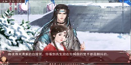 高难度虐心手游合集
