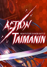 Action对魔忍中文版