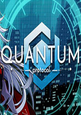 量子协议中文版
