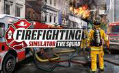 模拟消防英豪联机版