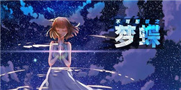 治愈向冒险解谜手游合集