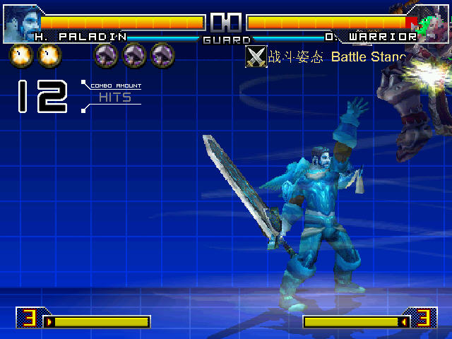 魔兽世界mugen