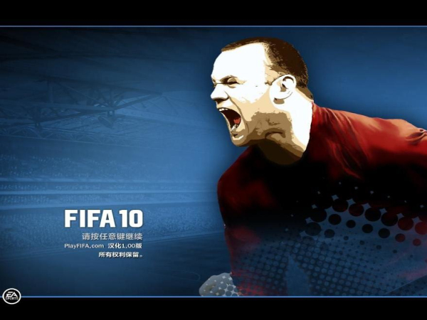 FIFA 10