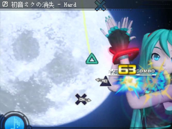 初音未来：名伶计划2