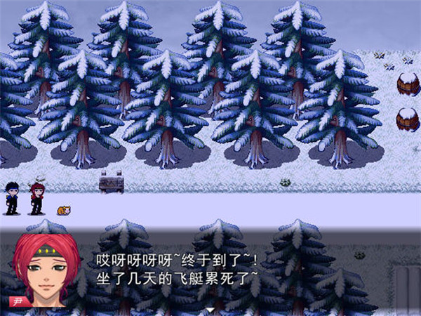 雪入村奇遇记中文版