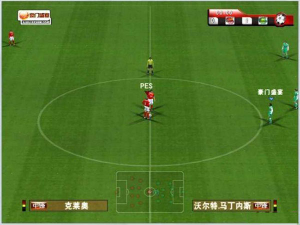 pes6豪门盛宴中文版