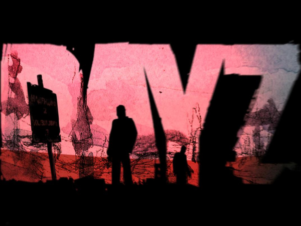 DayZ独立版