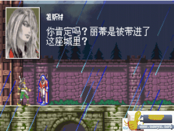 经典恶魔城GBA