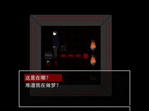 魔物游乐园中文版