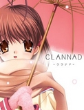 CLANNAD家族