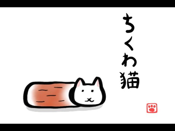 鱼糕猫电脑版