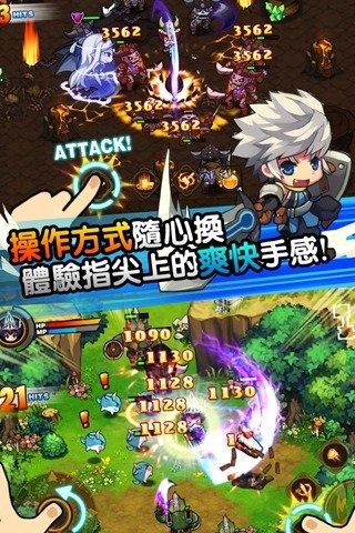 勇者斗魔龙 电脑版