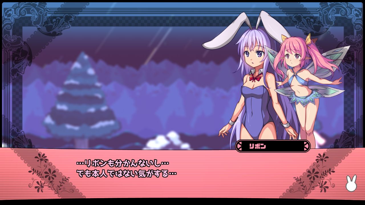 Rabi Ribi 中文版