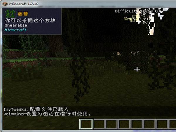 我的世界1.7.10大型整合包