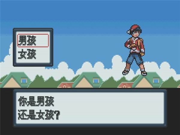 口袋妖怪：白金493 中文版