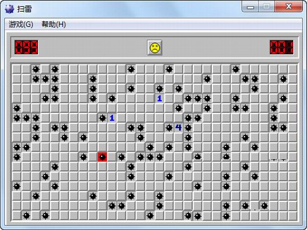 windows扫雷 中文版