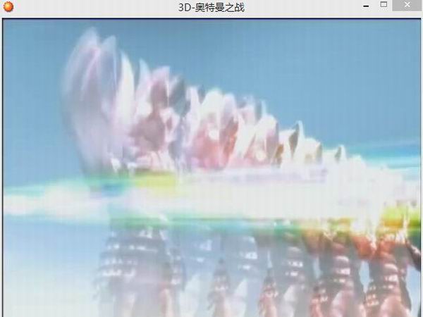 奥特曼之战3D 中文版