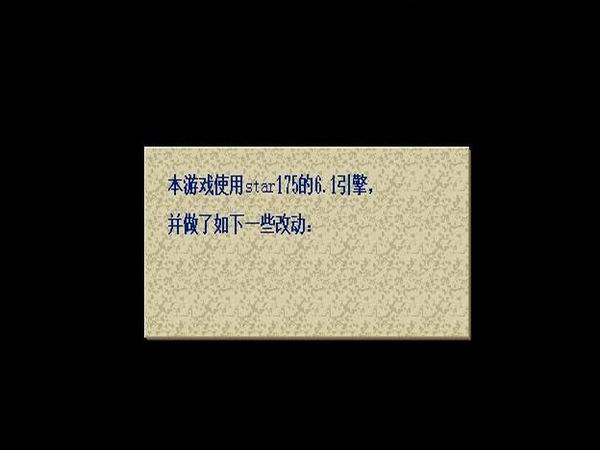 曹操传无限进化版 中文版