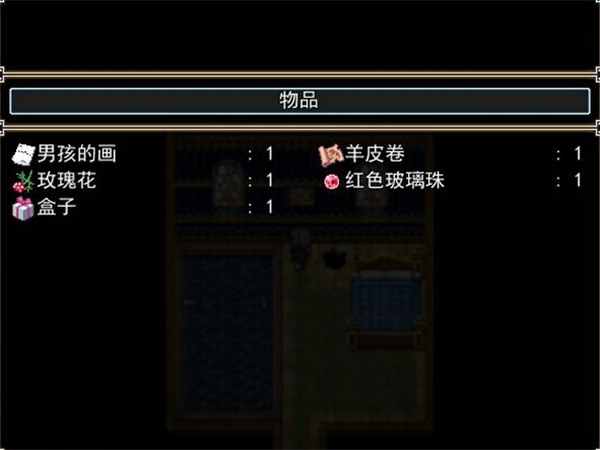 第五天堂 中文版