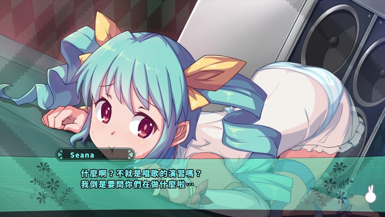 Rabi Ribi v1.65 中文版