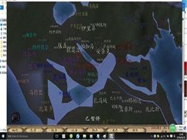 骑马与砍杀：春秋战国时代全球版