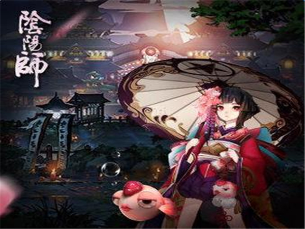 阴阳师无限勾玉版 电脑版