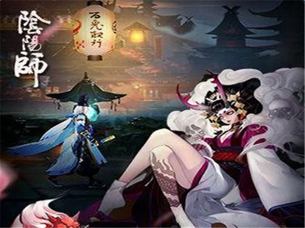 阴阳师无限勾玉版 电脑版