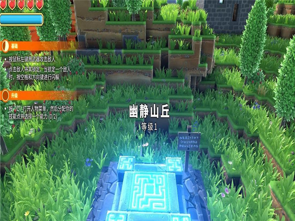 传送门骑士v0.6.1 中文版