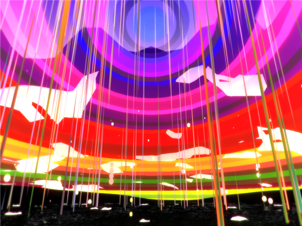 PANORAMICAL