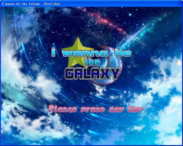 I wanna be the Galaxy 中文版