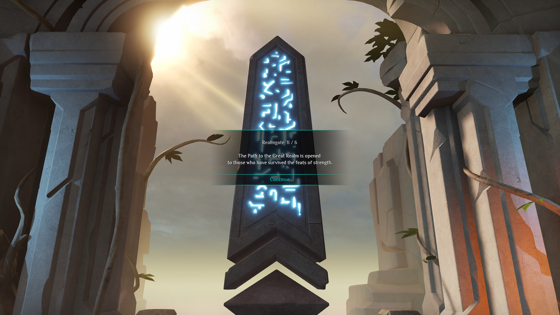 Archaica：光之路 中文版