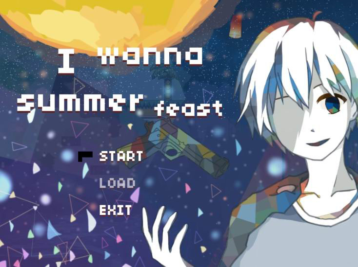 I wanna Summer Feast 中文版