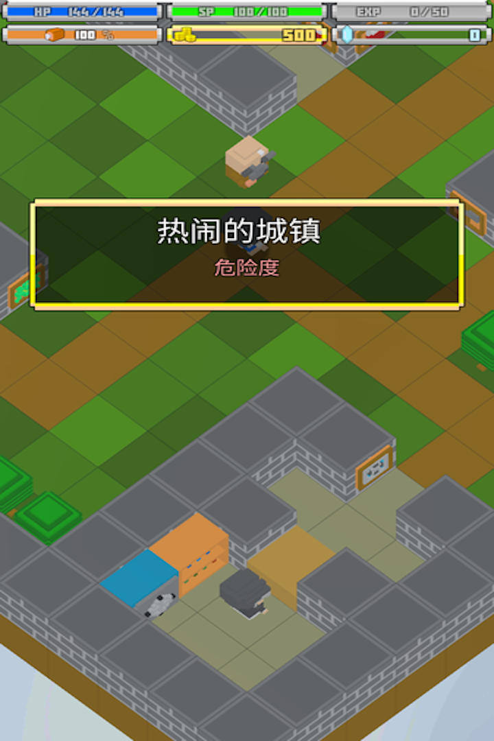 战术RPG：孤高的工匠 电脑版