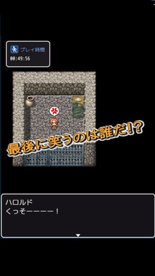 恶搞型勇者RPG 电脑版