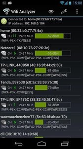 wifi分析仪 电脑版
