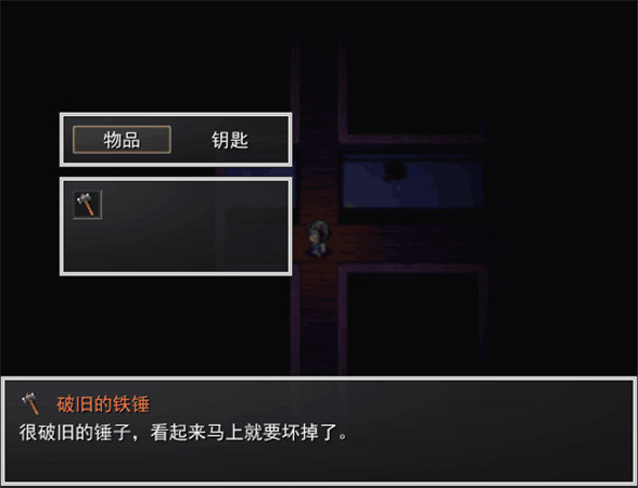 白雀 steam版