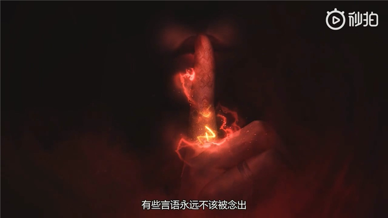 巫师之昆特牌：猩红诅咒 中文版