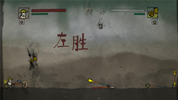 丸霸无双steam版