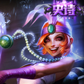 2018《LOL》8月24日半價