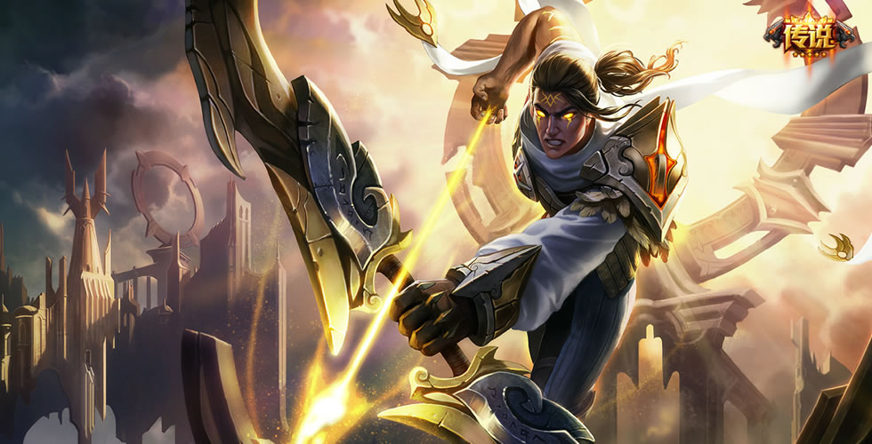 《LOL》蒼穹之光系列皮膚