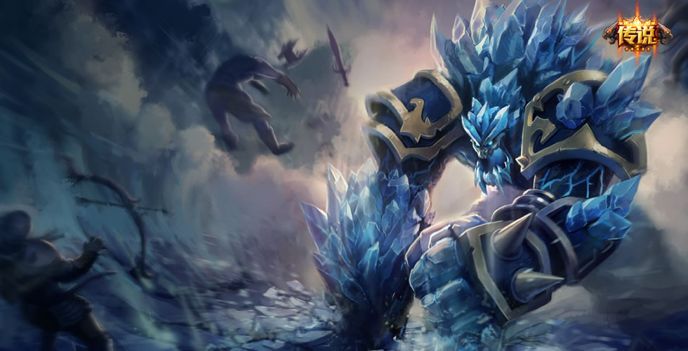 《LOL》冰霜系列皮膚