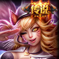 《LOL》4月21日半價