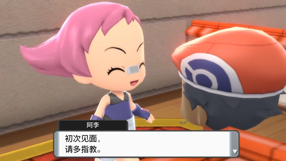 《寶可夢晶燦鉆石明亮珍珠》一周目圖文攻略分享