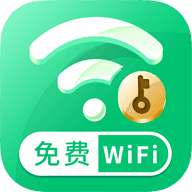 乐飞免费WiFi管家