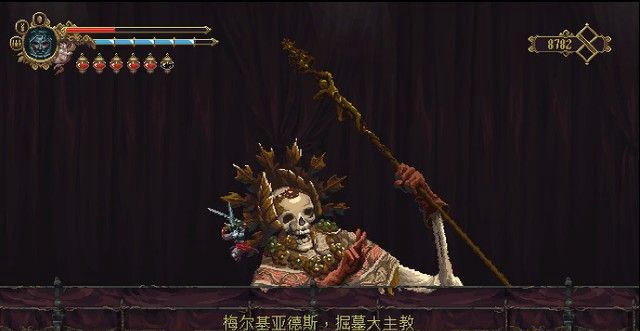 《瀆神》全劇情流程通關攻略分享