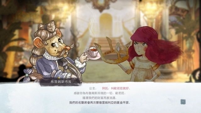 《光之子》全部劇情流程圖文攻略分享