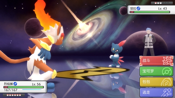 《寶可夢晶燦鉆石明亮珍珠》一周目圖文攻略分享