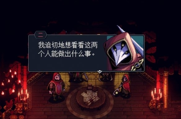 《星之?！返谝徽氯蝿?wù)流程攻略
