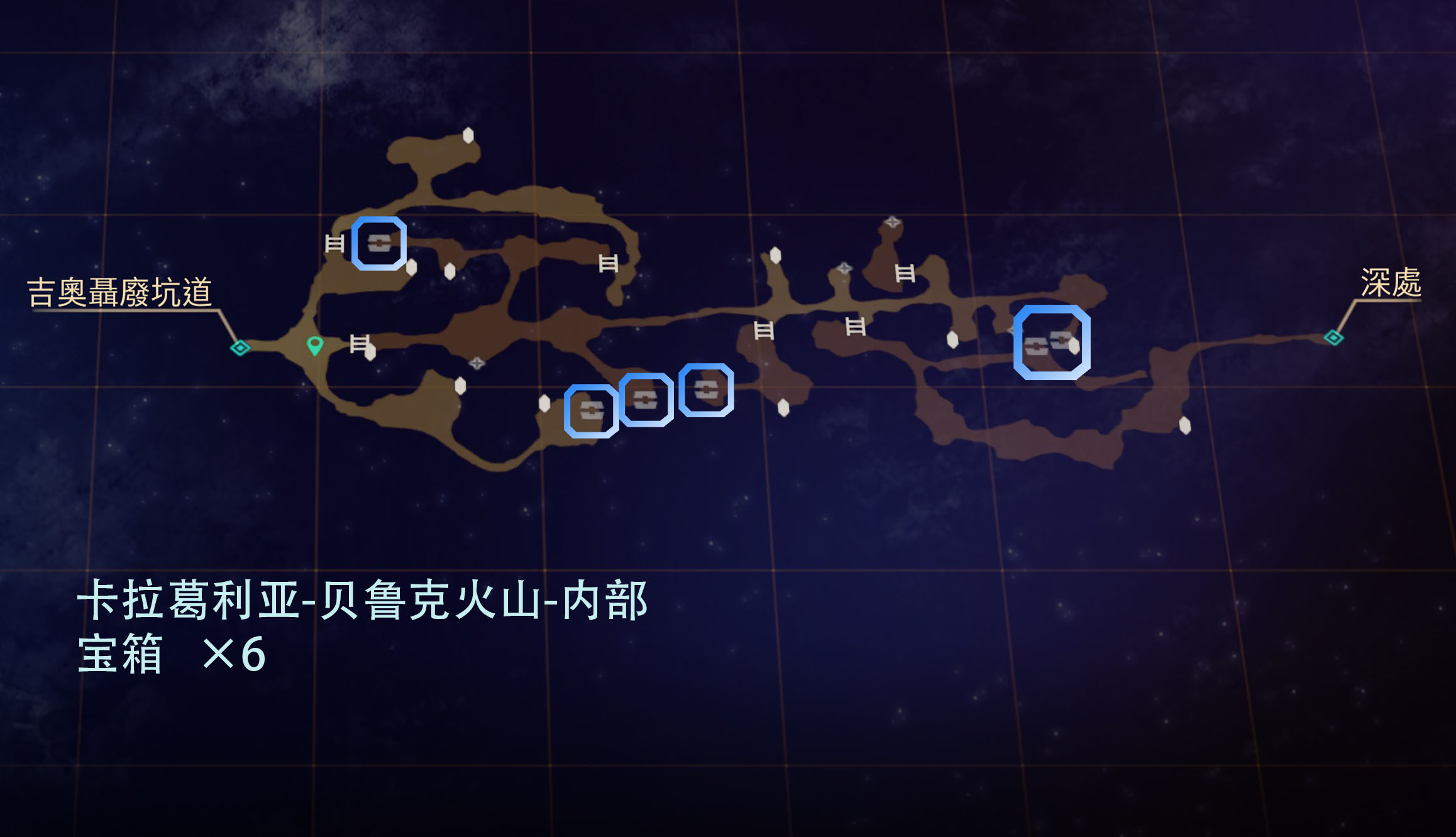 《破曉傳說》卡拉葛利亞地區(qū)寶箱位置分享