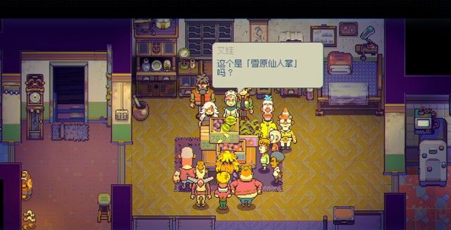《風(fēng)來之國(guó)》全章節(jié)劇情圖文攻略匯總分享